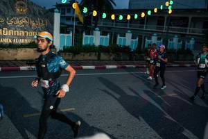 BIB: 
                            <button type="button" onclick="openModal(26230138)" class="btn btn-primary btn-sm float-right btn-popup" data-toggle="modal" data-target=".modal-high-quality">
                        <i class="fas fa-shopping-cart"></i> Add to Cart
                    </button>
                                            <button type="button" onclick="isThisMe(26230138, true)" class="btn btn-success btn-sm float-right btn-popup btn-isme hidden" data-toggle="tooltip" data-placement="bottom" title="นี่คือรูปของคุณใช่ไหม คลิกที่นี่เพื่อเอาเข้าอัลบั้ม">
                        <i class="fas fa-plus"></i> Add to album
                    </button>
                    <button type="button" onclick="isThisMe(26230138, false)" class="btn btn-warning btn-sm float-right btn-popup btn-isnotme hidden">
                        <i class="fas fa-ban"></i> Remove from album
                    </button>